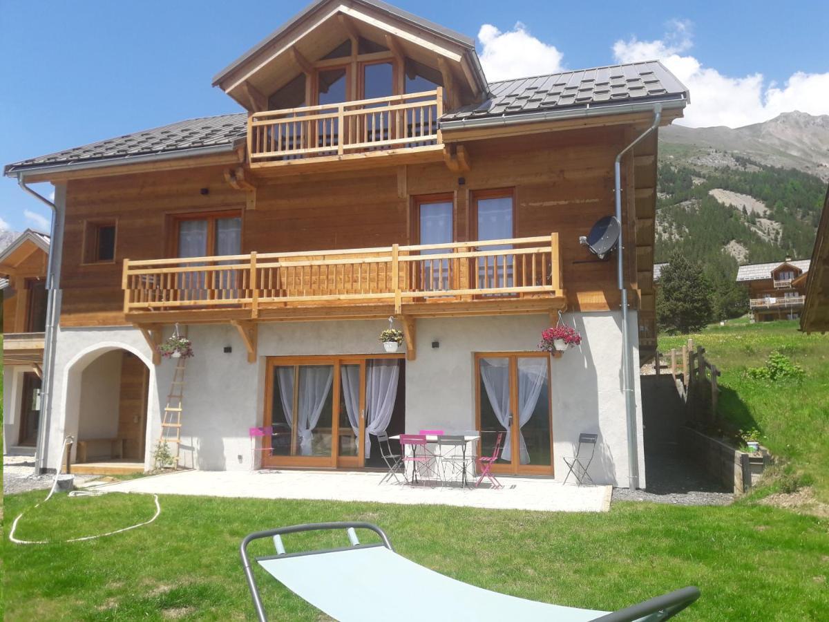 آرفيو Le Chalet Bazan المظهر الخارجي الصورة
